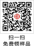 手機官網